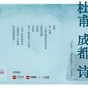 爱游戏app-富力战平绿城，高兴之情溢于言表()